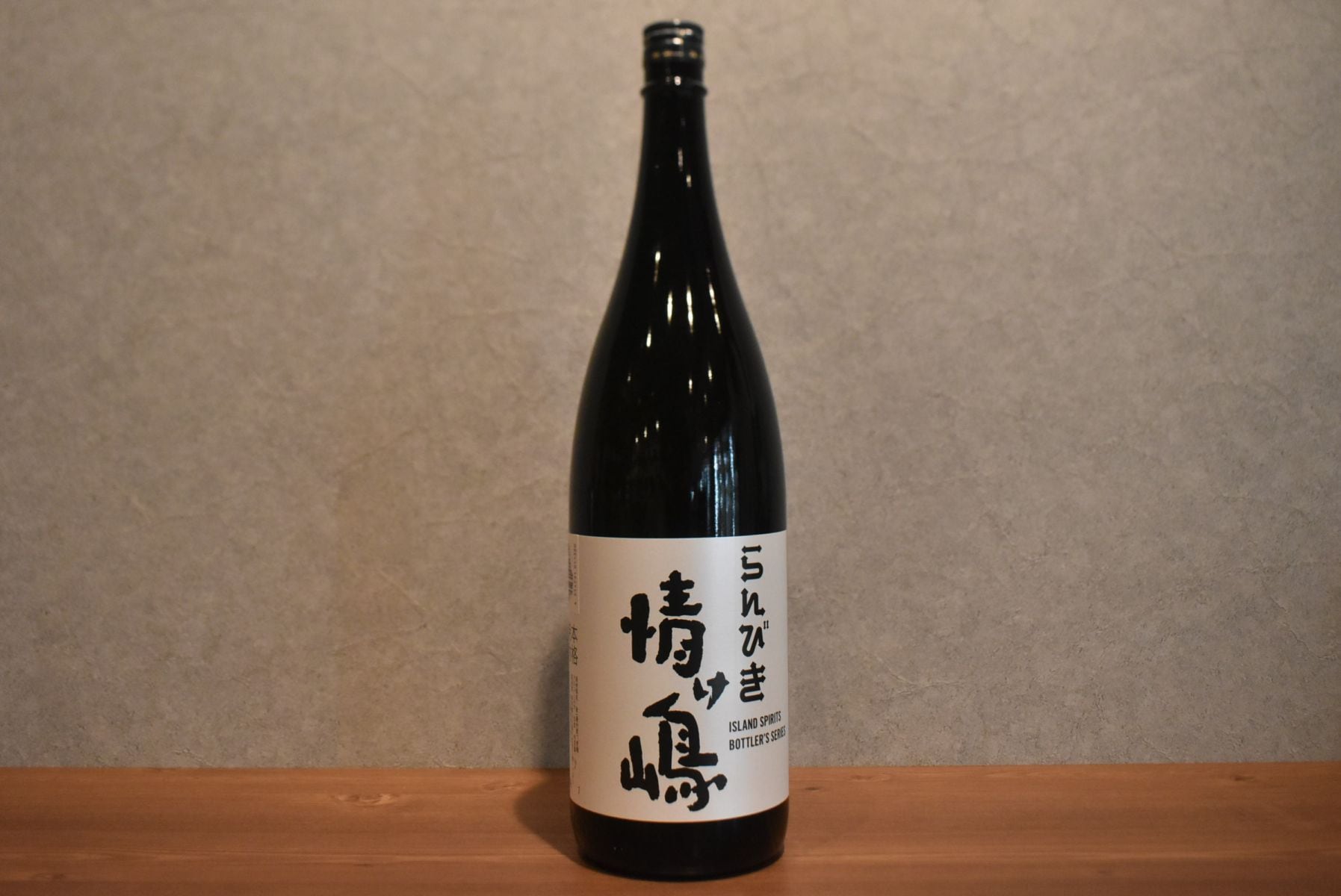 ◆八丈興発 らんびき 情け嶋 麦 25度 1800ml ◆
