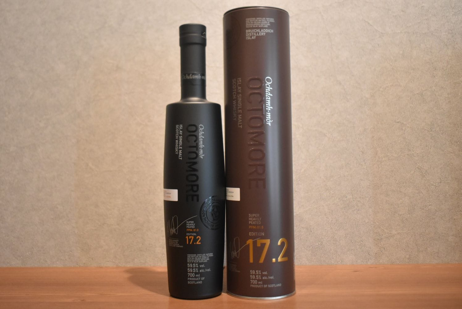 オクトモア 17.2 ヨーロピアンカスク 正規品 59.5% 700ml｜こみや酒店