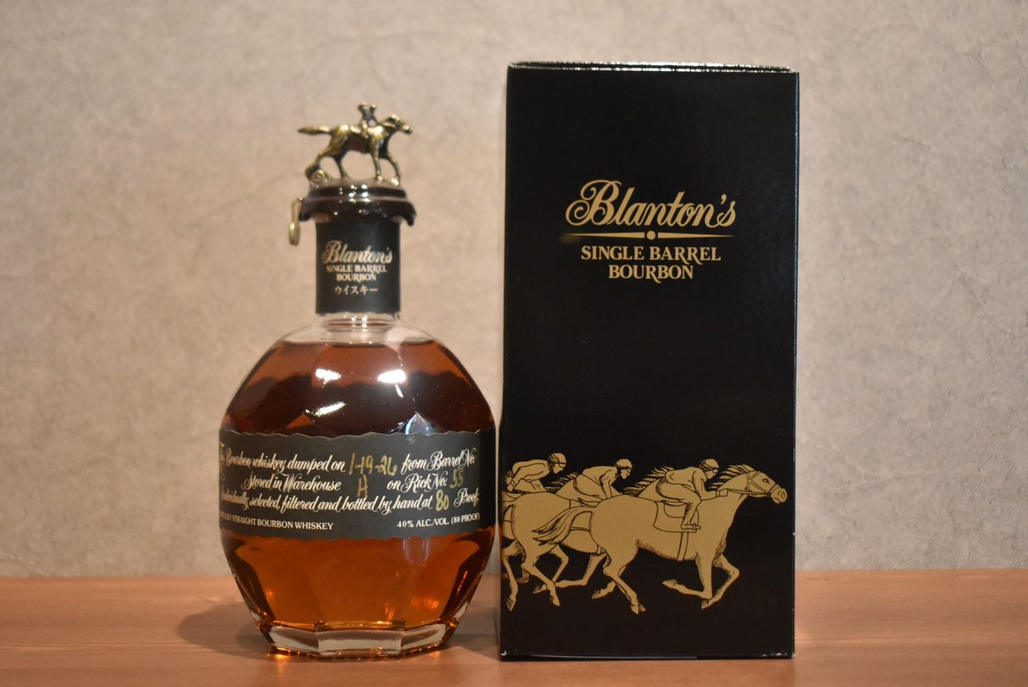 ◆ ブラントン ブラック 並行品 40.0% 750ml ◆