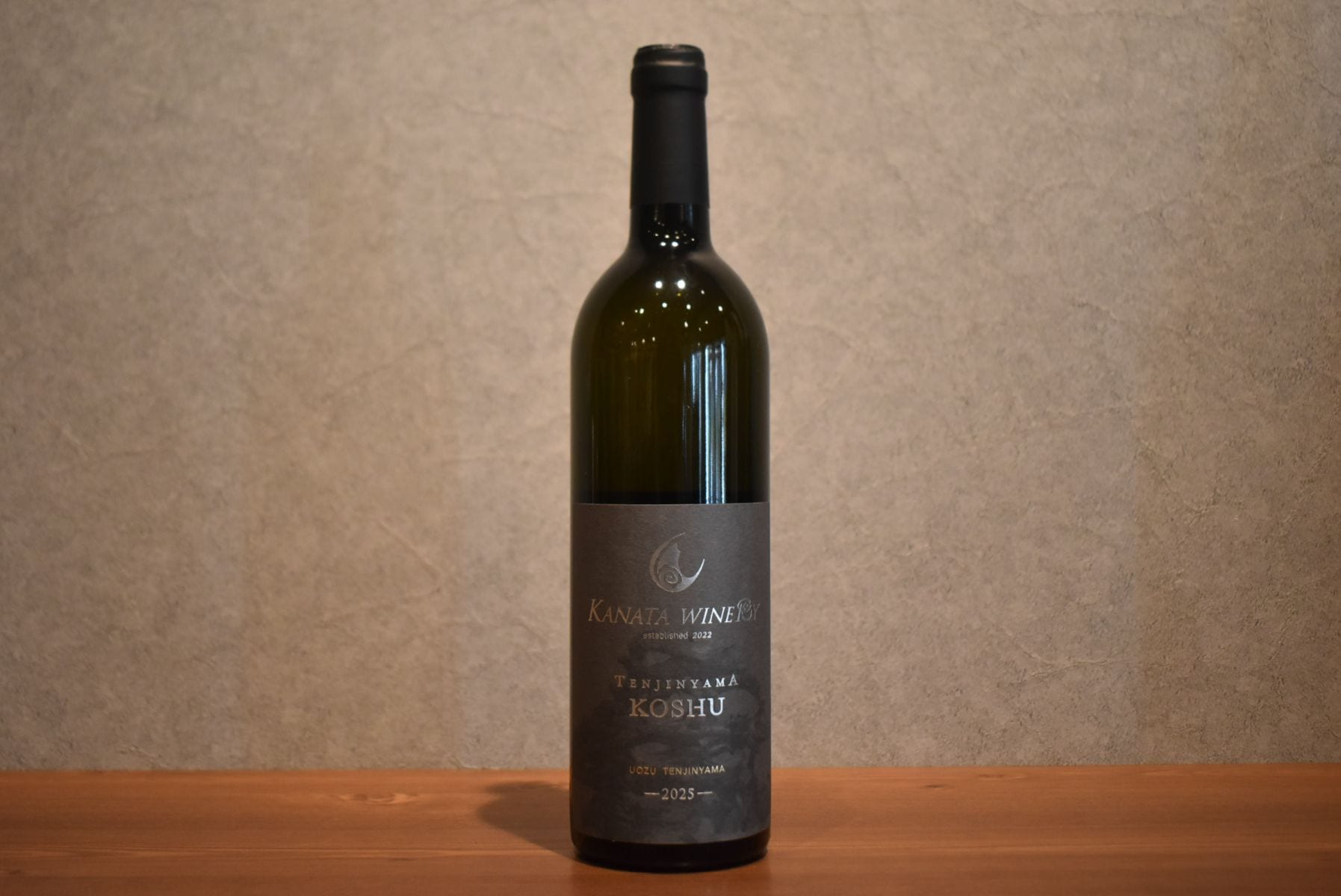◆ カナタワイナリー Tenjinyama KOSHU 2025 750ml ◆