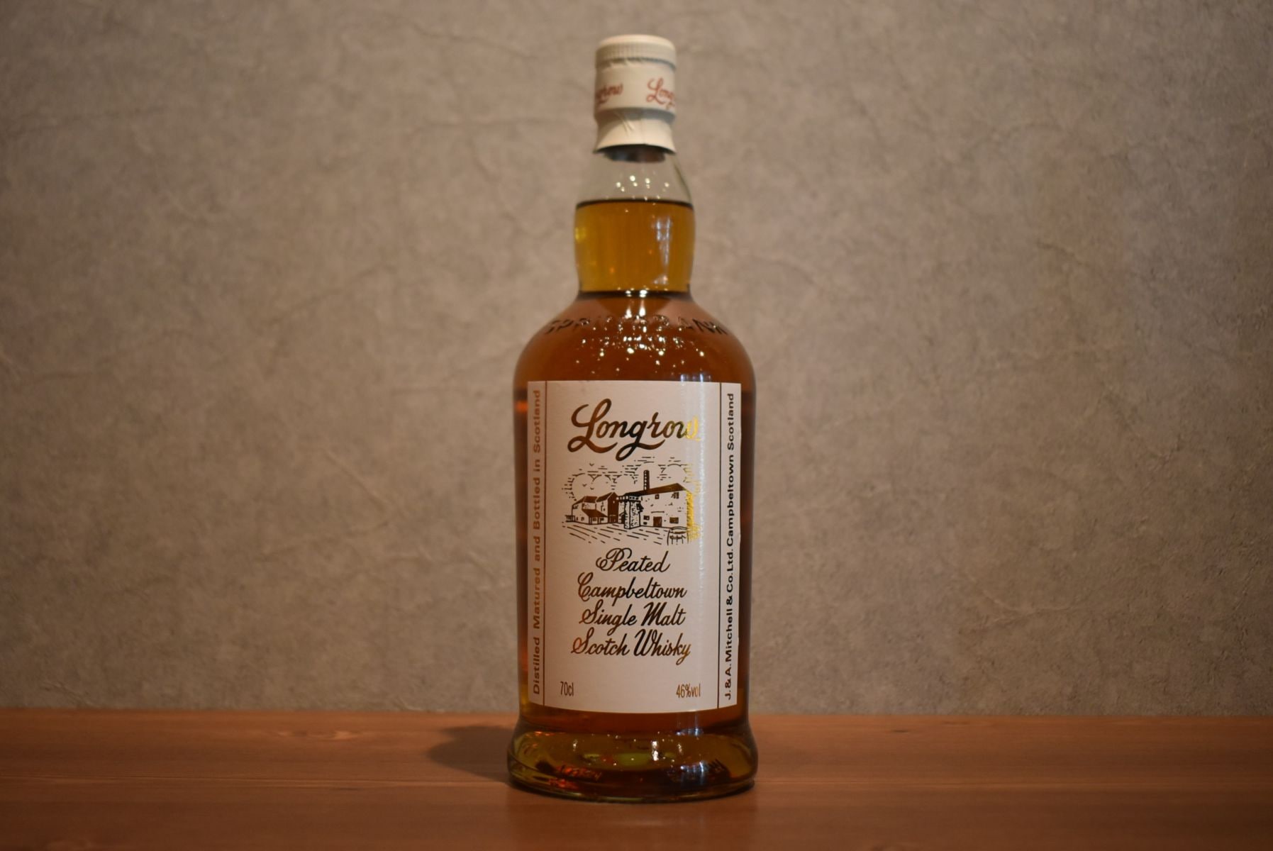 ロングロウ 並行品 46.0% 700ml｜こみや酒店 ONLINE STORE