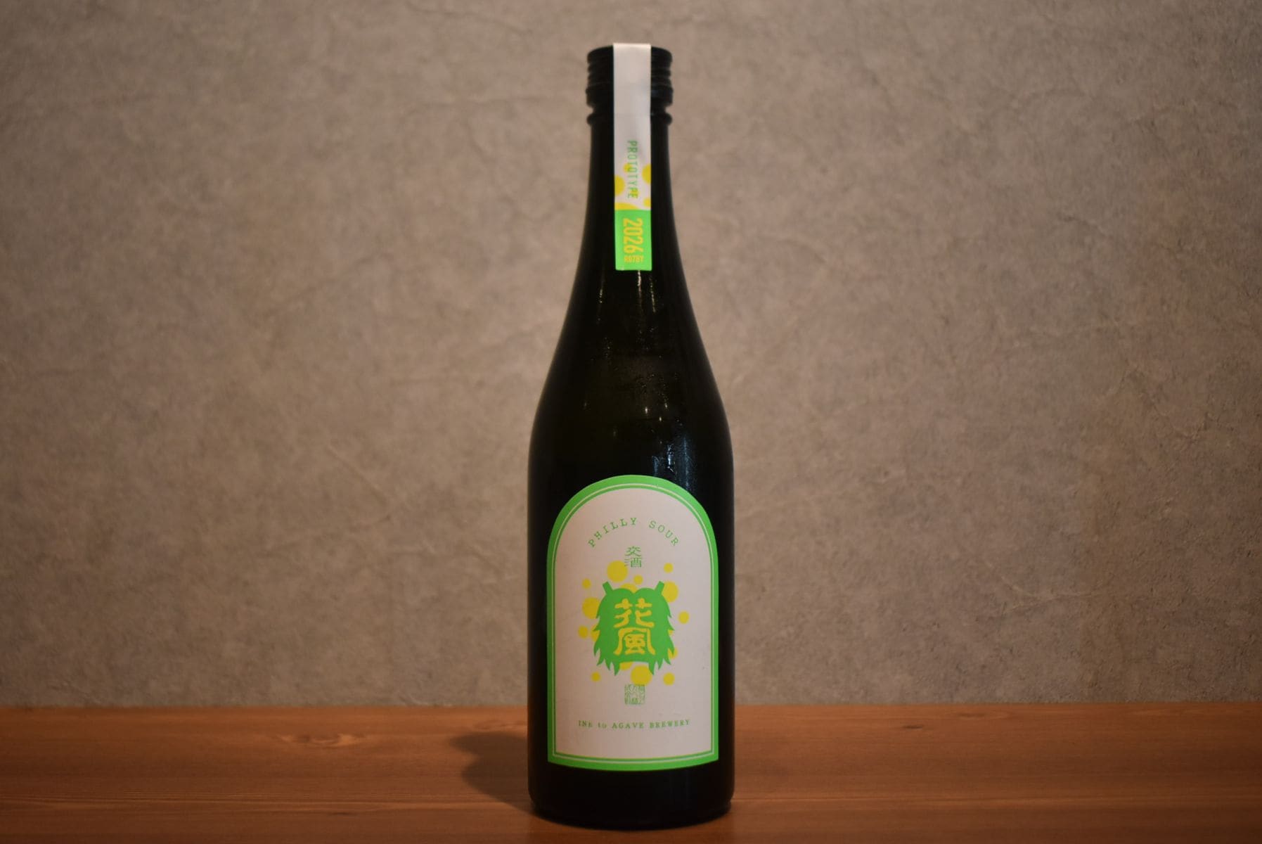 ◆ 稲とアガベ 花風フィリーサワー プロトタイプ 500ml ◆