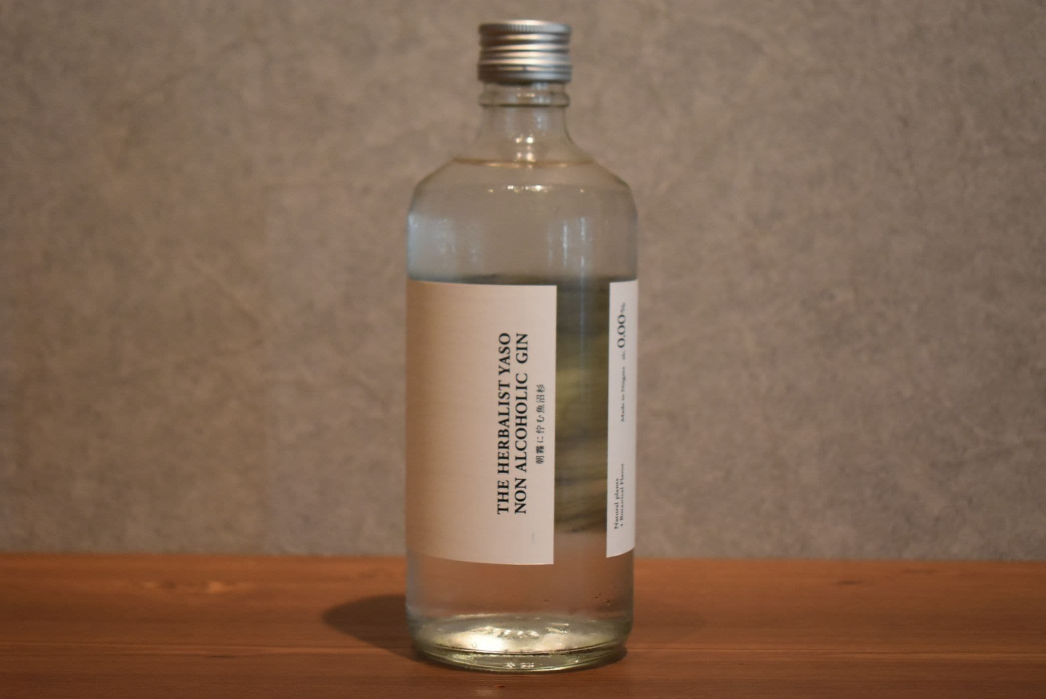 ◆ YASO ノンアルコールジン 朝霧に佇む魚沼杉 500ml ◆