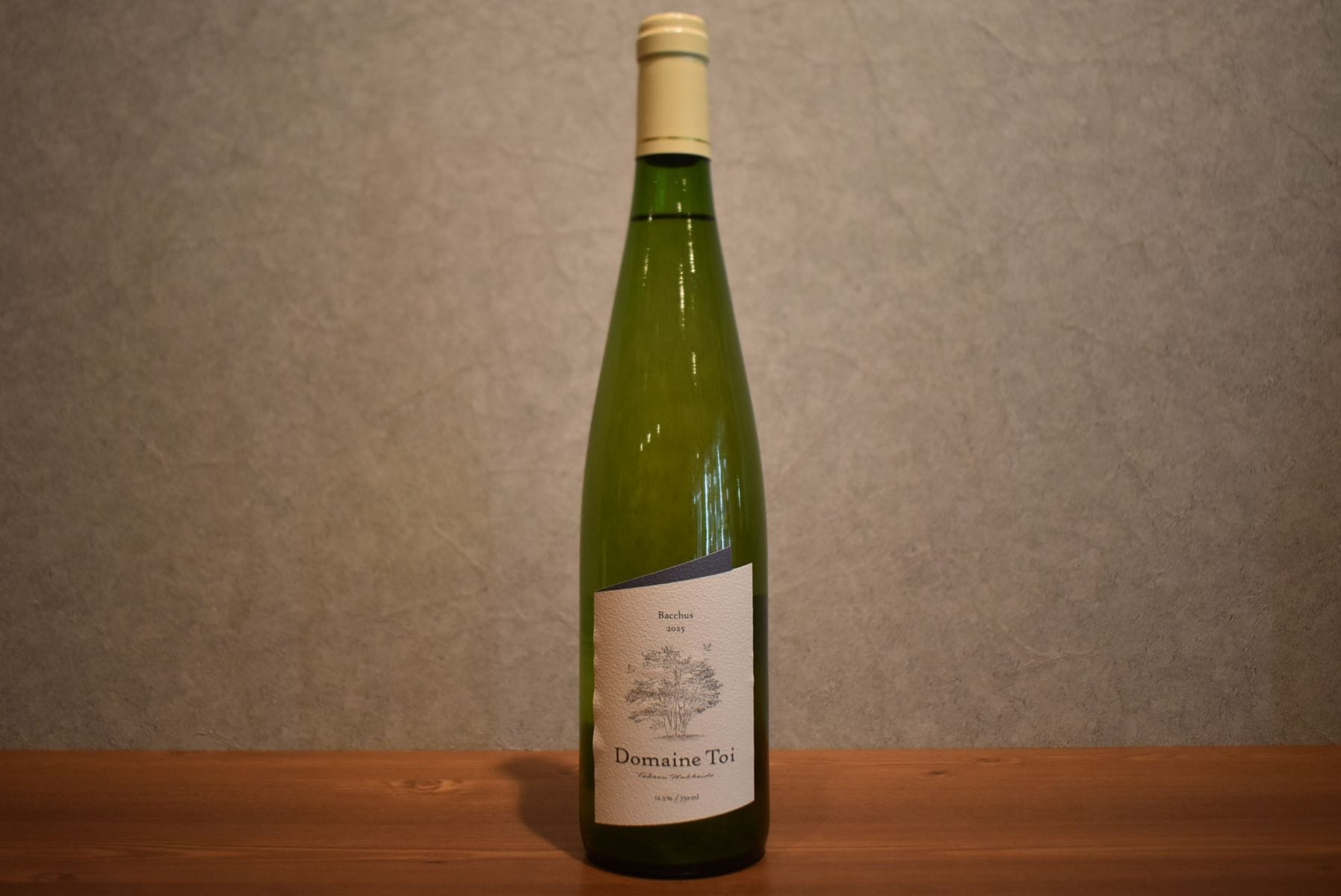 ◆ ドメーヌトワ バッカス 2025 750ml ◆