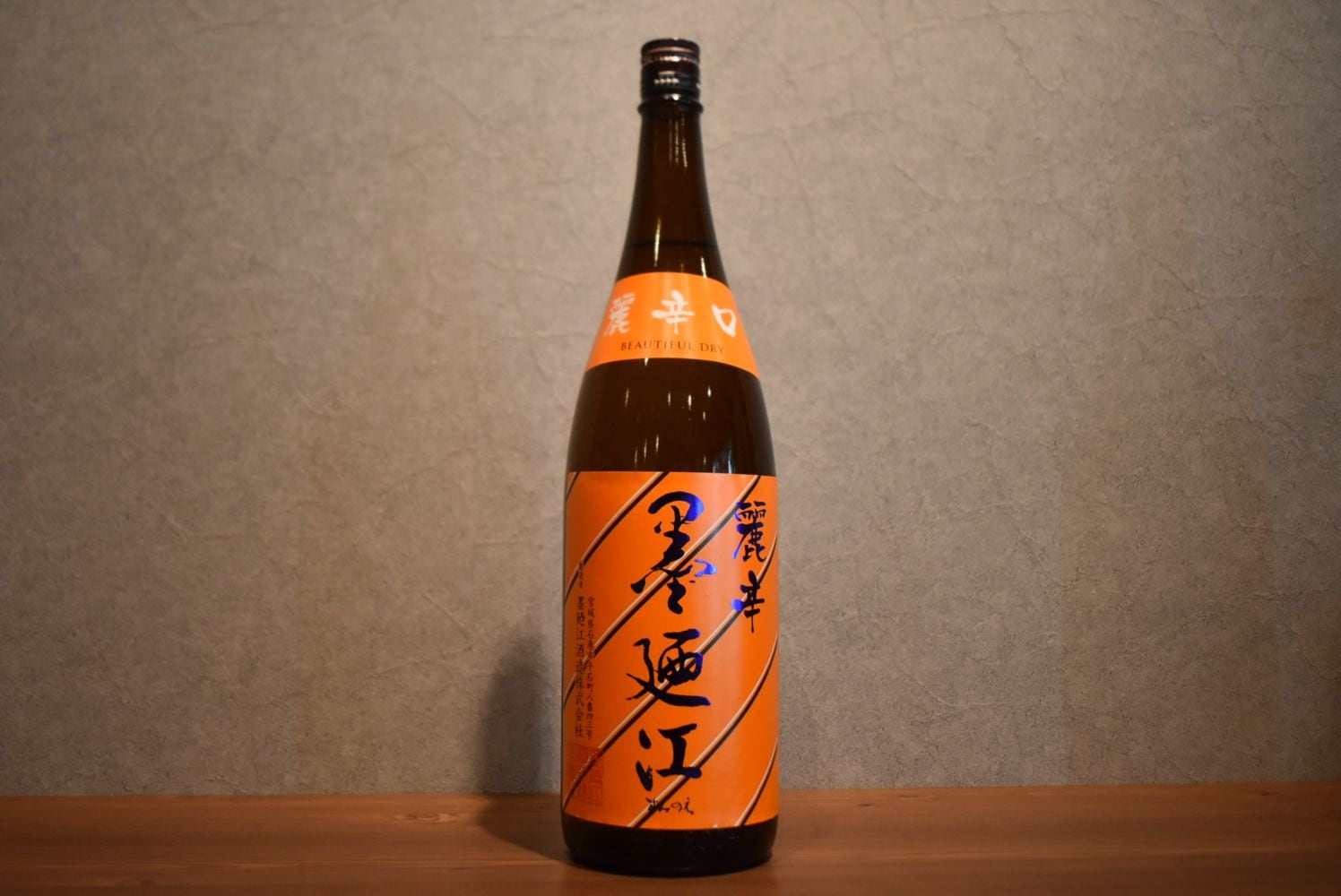 ◆ 墨廼江 秋純米 麗辛口 1800ml ◆