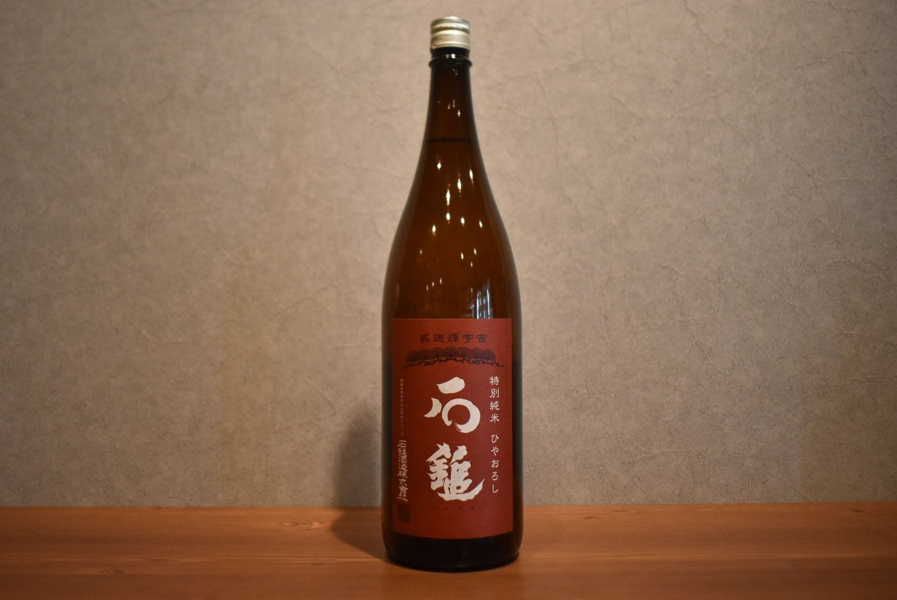 ◆ 石鎚 特別純米 ひやおろし 1800ml ◆