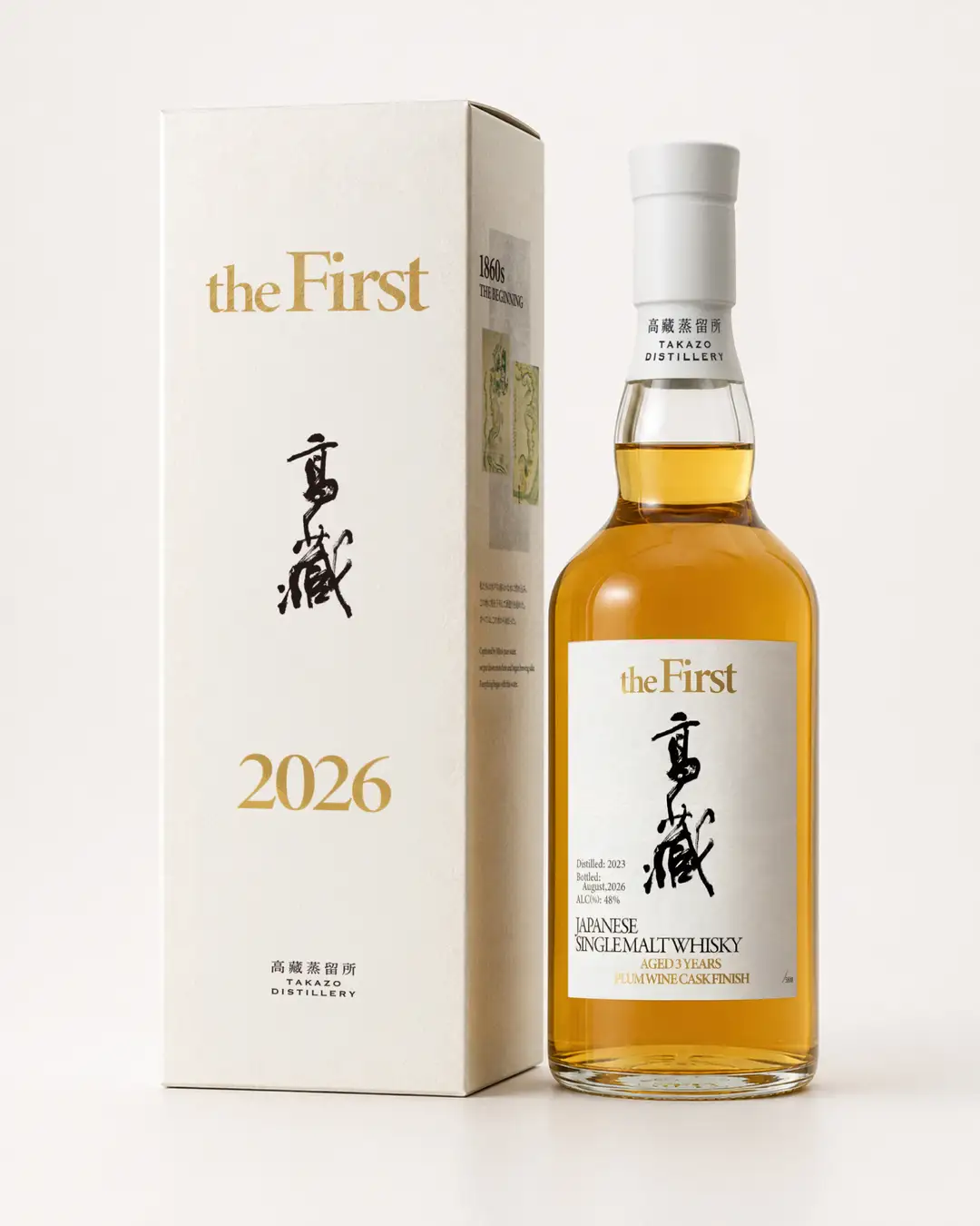 ◆【先行予約品・10/16より発送開始予定】高藏 the First 正規品 48.0% 700ml ◆