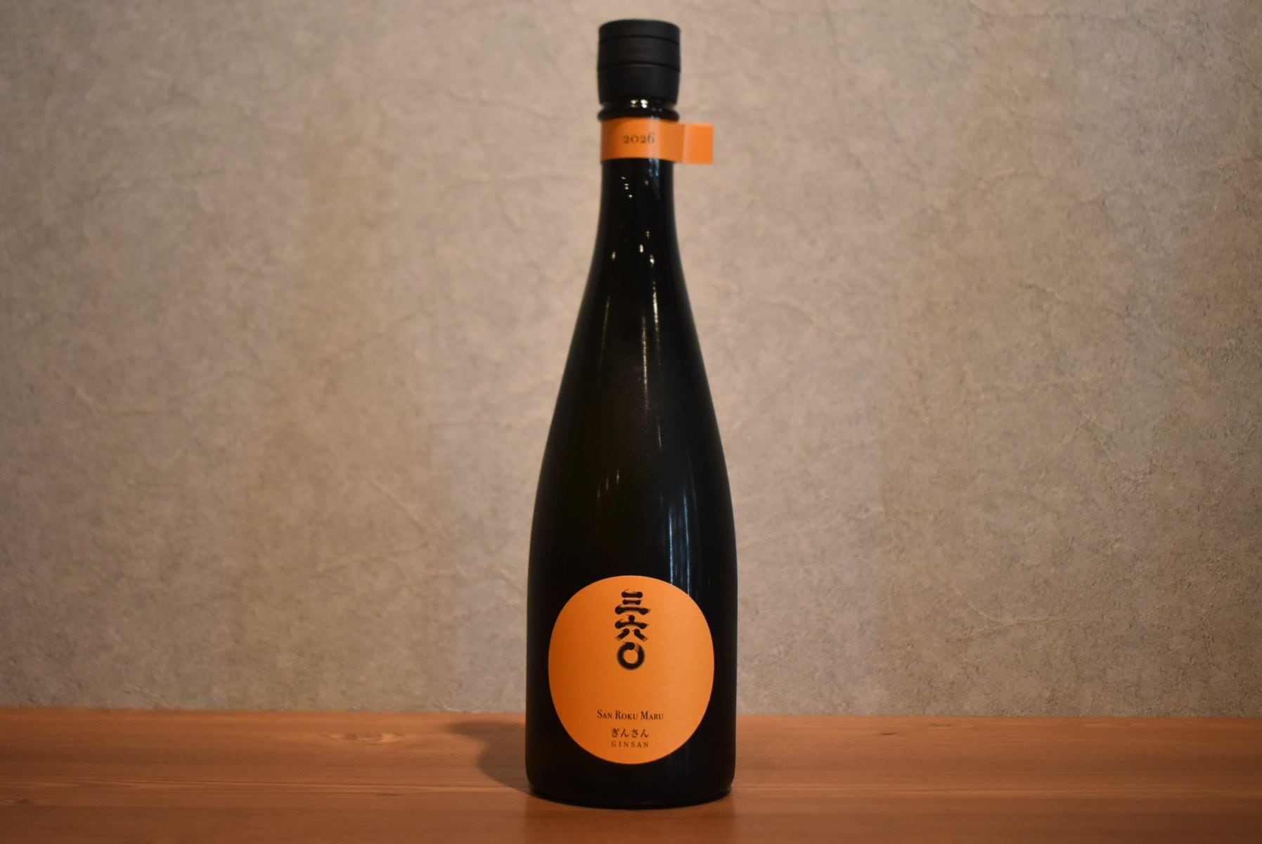 ◆ 若鶴酒造 三六〇 ぎんさん 720ml ◆