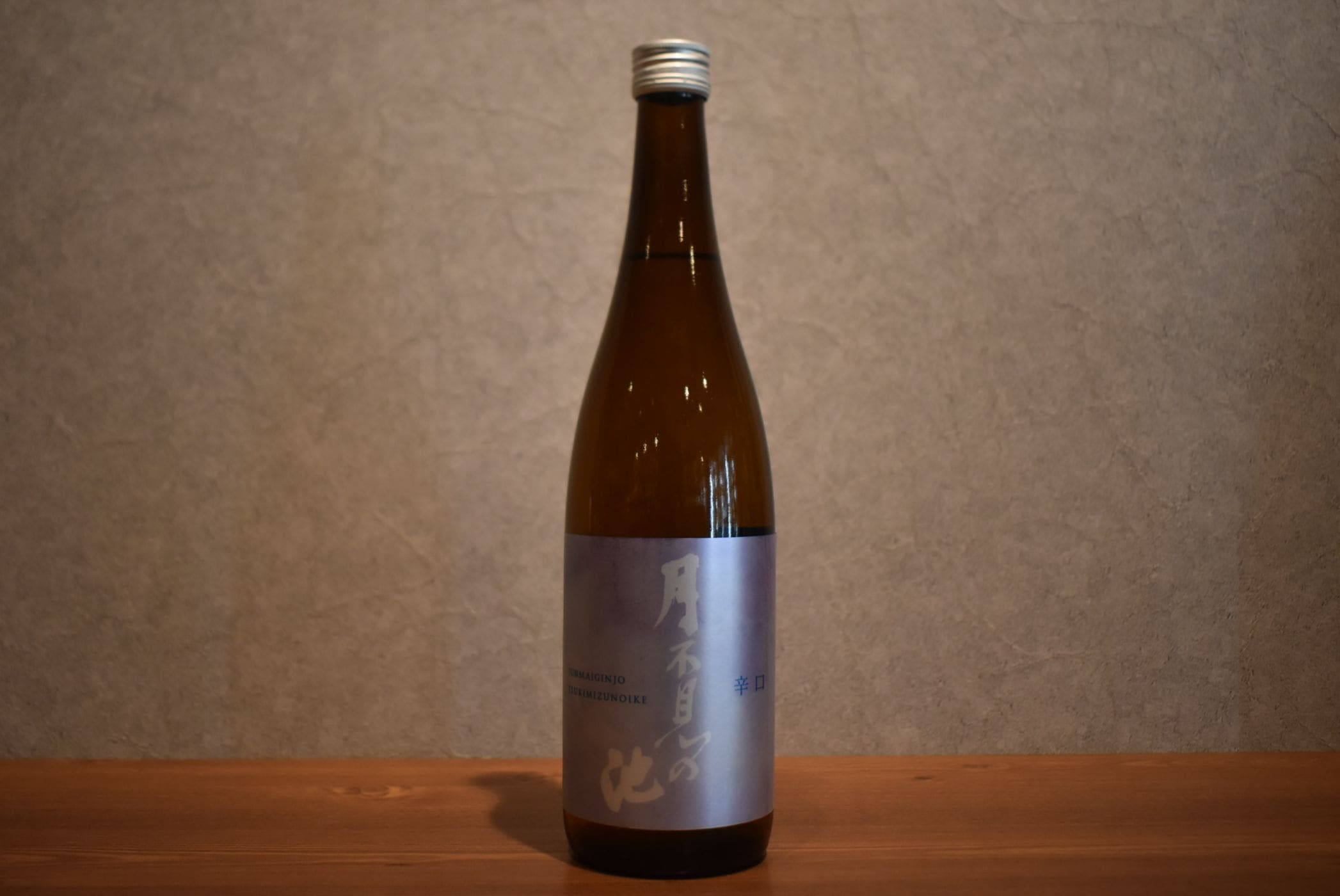 ◆ 月不見の池 辛口純吟 越淡麗 720ml ◆