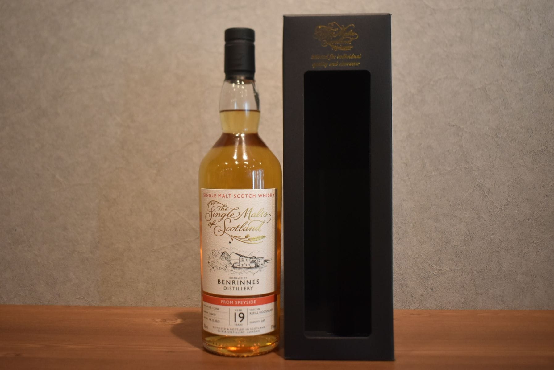 ◆ ザ シングルモルツ オブ スコットランド ベンリネス 2006 正規品 57.0％ 700ml ◆