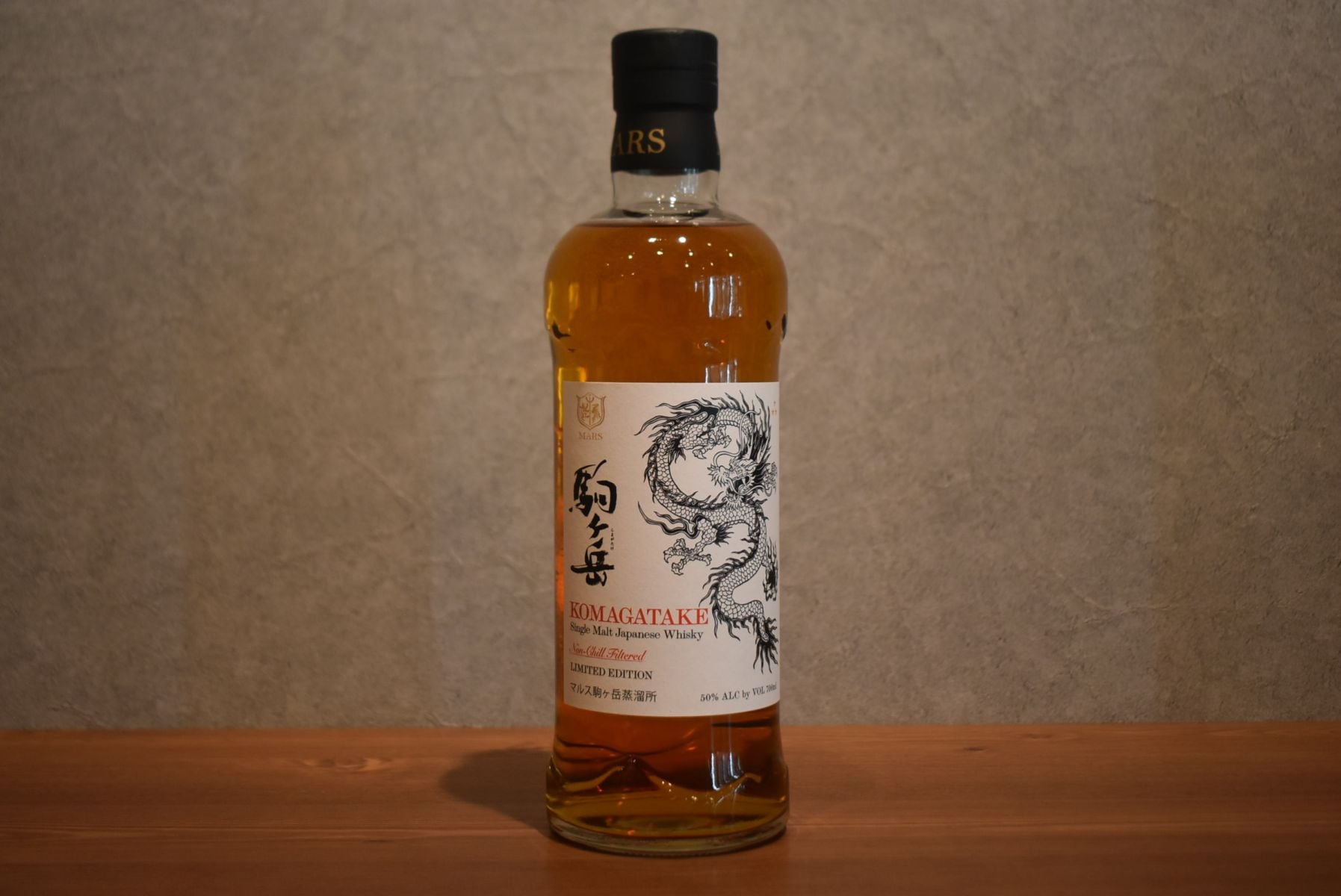 マルス駒ヶ岳蒸溜所＜長野県＞