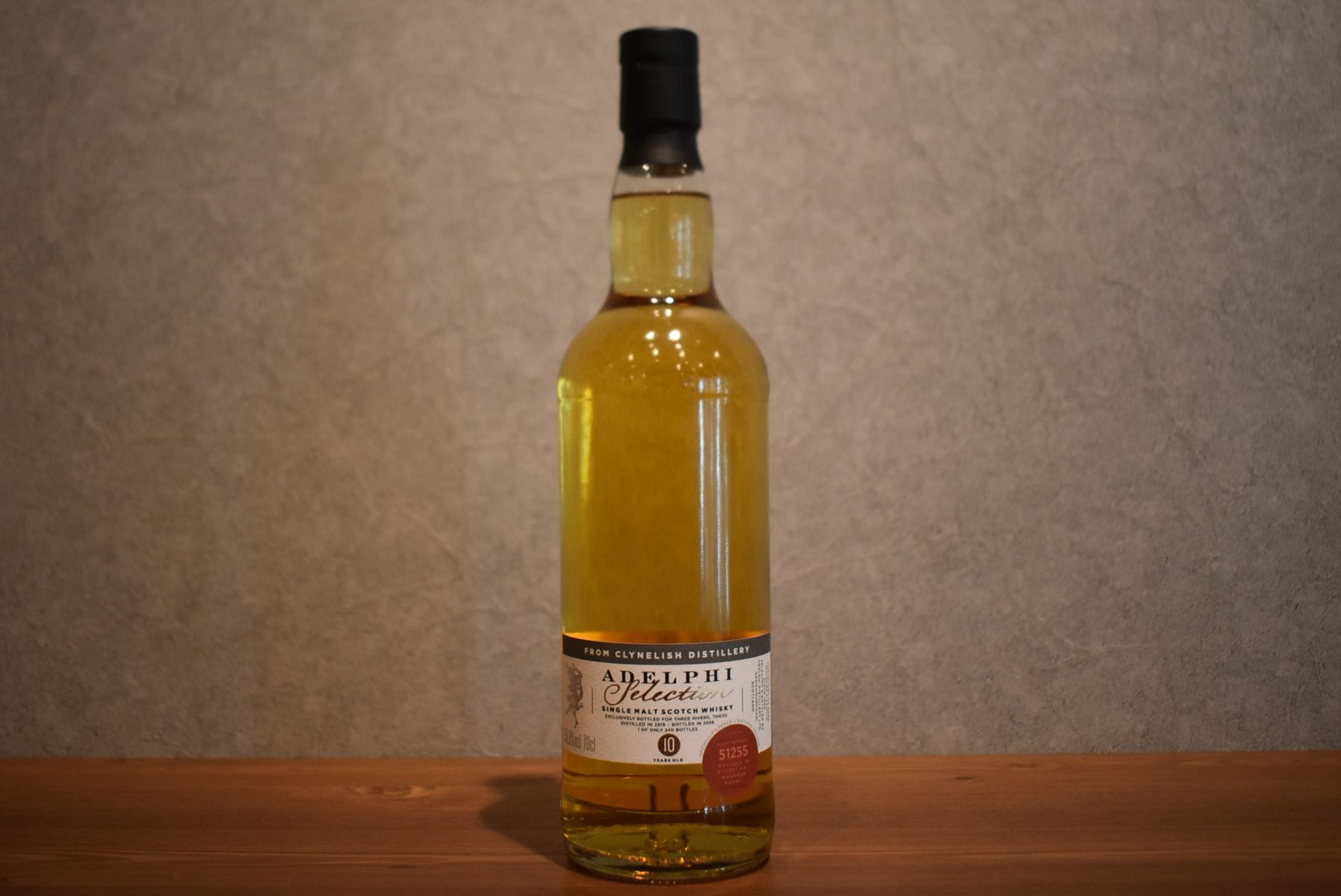 ◆ アデルフィ CLYNELISH 2015 10yo 1st FILL BOURBON BARREL 正規品 53.9％ 700ml ◆　