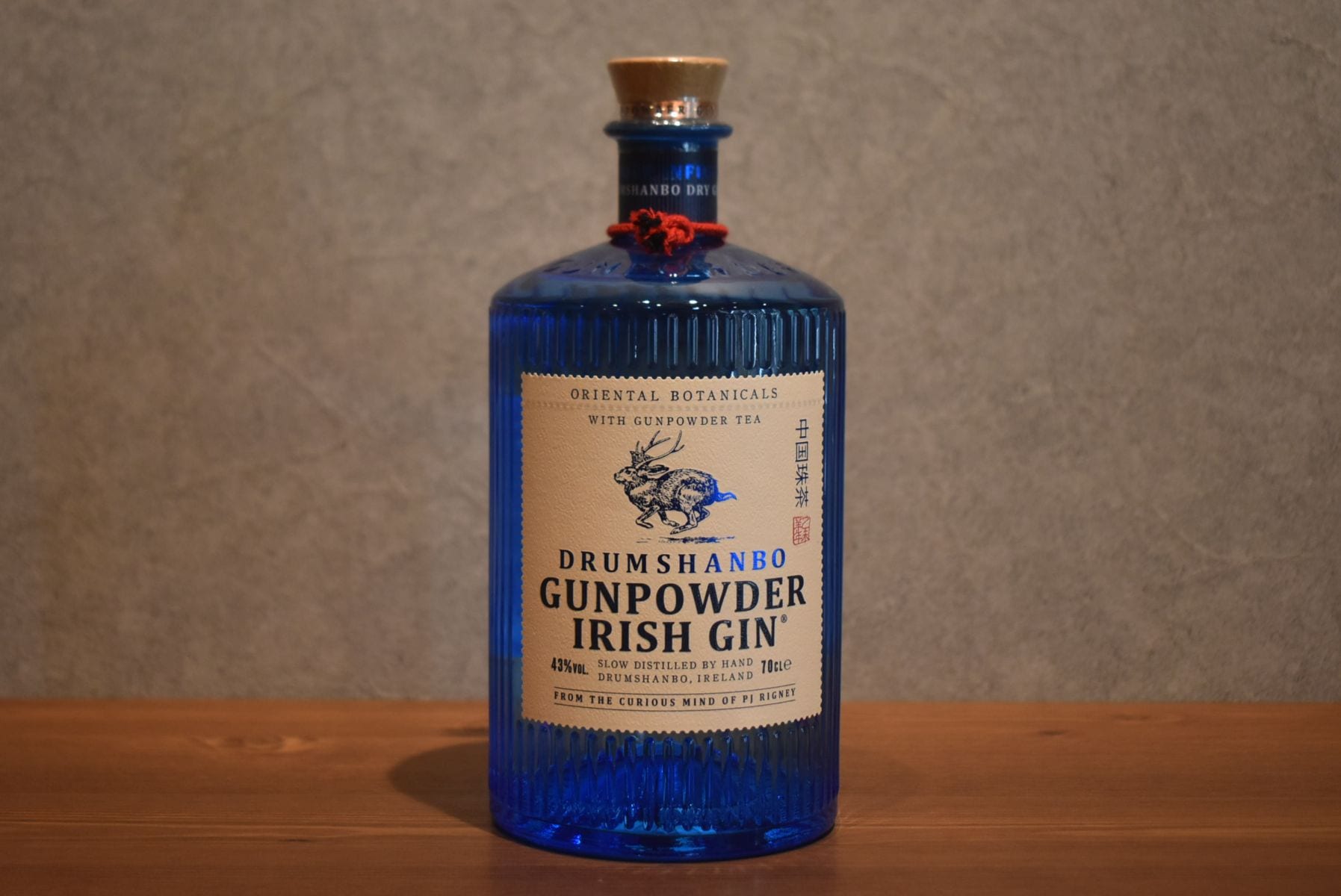 ◆ ガンパウダーTEAジン オリジナル 正規品 43.0% 700ml ◆