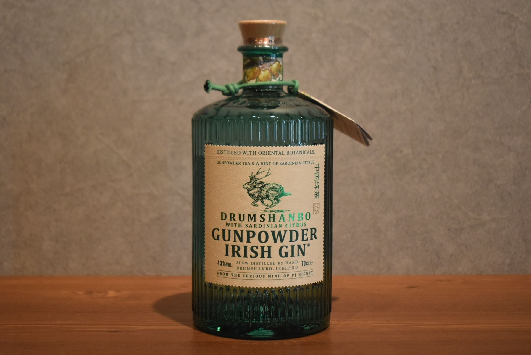 ◆ ガンパウダーTEAジン サルディーニャレモン 正規品 43.0% 700ml ◆