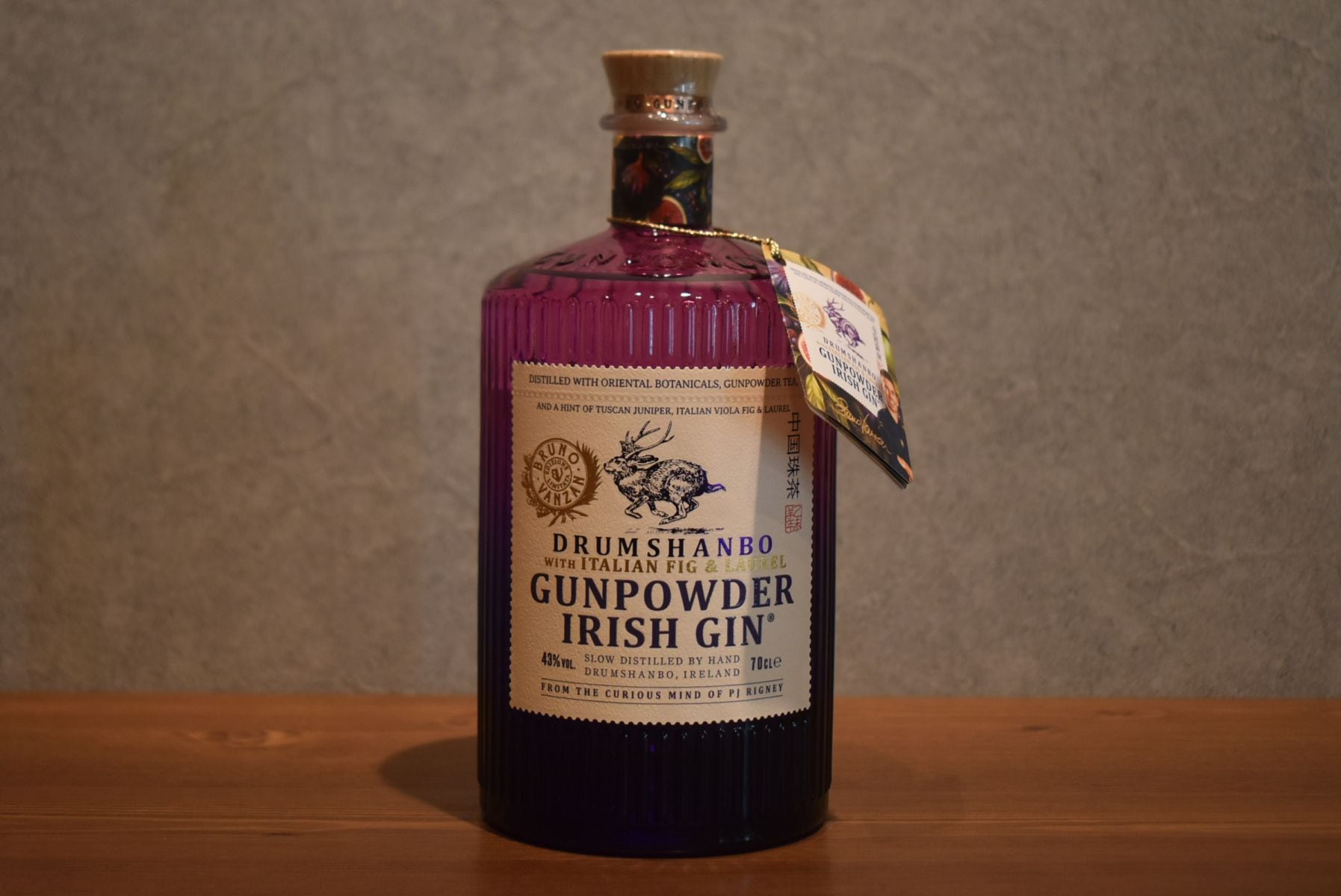 ◆ ガンパウダーTEAジン イタリアンフィグ 正規品 43.0% 700ml ◆