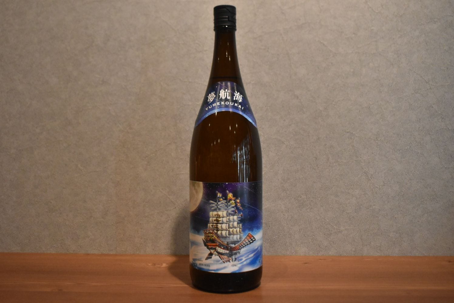 ◆ 忠孝酒造 夢航海30度 1800ml ◆