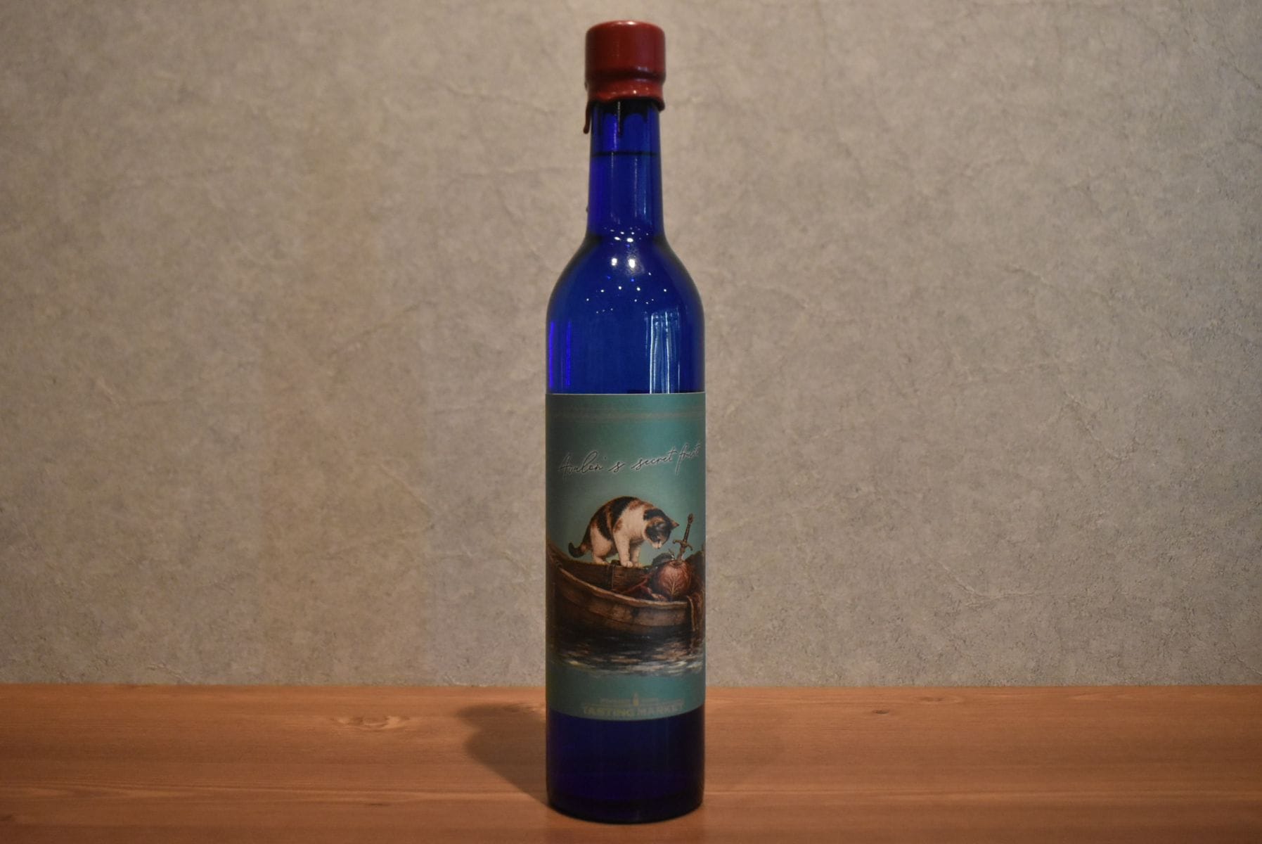 ◆ アヴァロンの秘密の果実 アップルパイジン2026 43.0% 500ml ◆