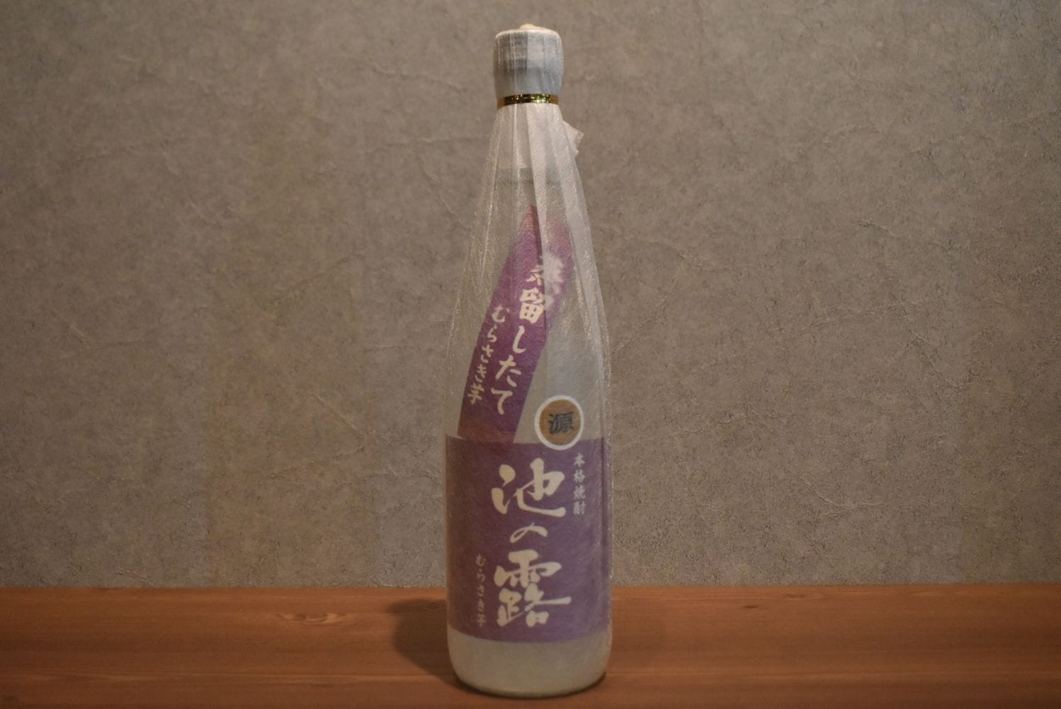 池の露・天草│天草酒造 ＜熊本県＞