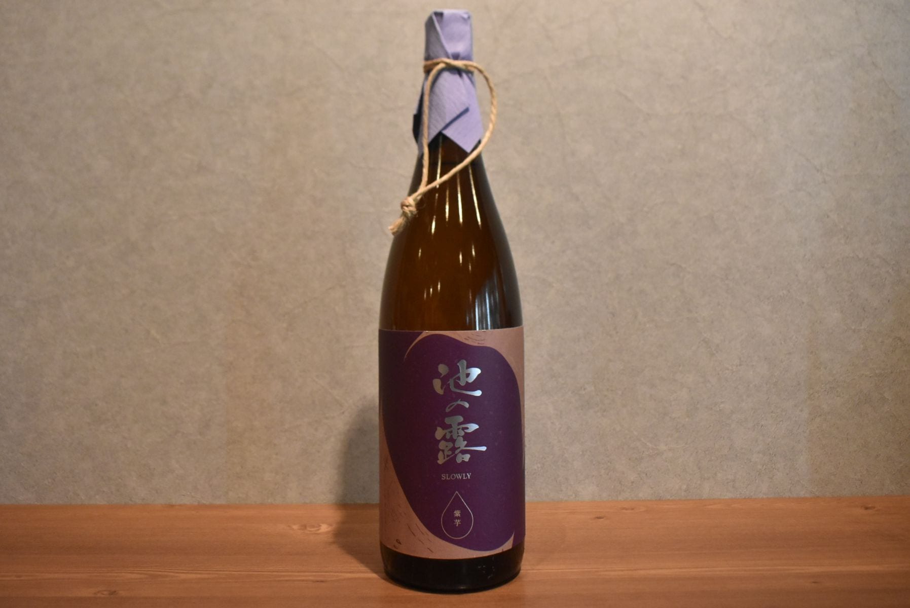 池の露・天草│天草酒造 ＜熊本県＞