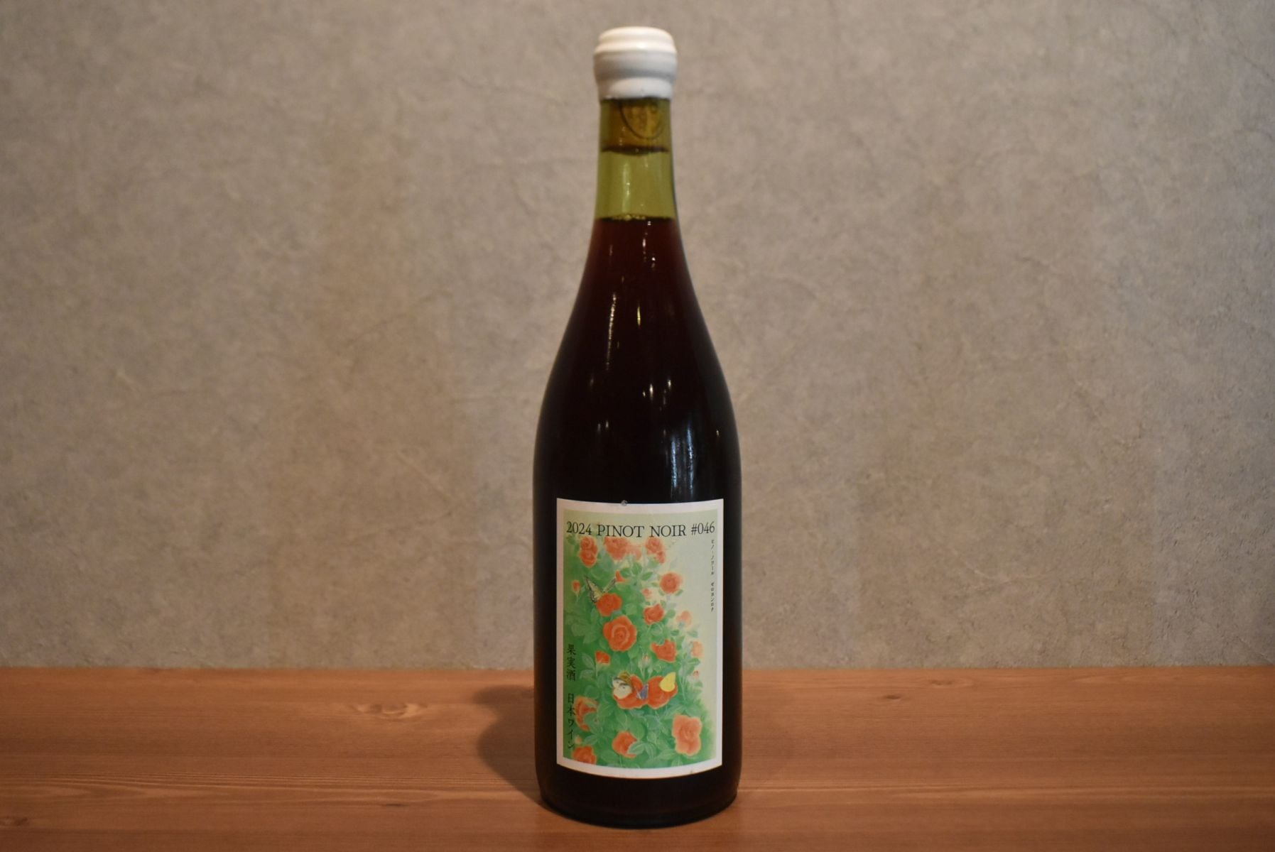 ◆ ココファーム こころみシリーズ 2024 PINOT NOIR ＃046 750ml ◆