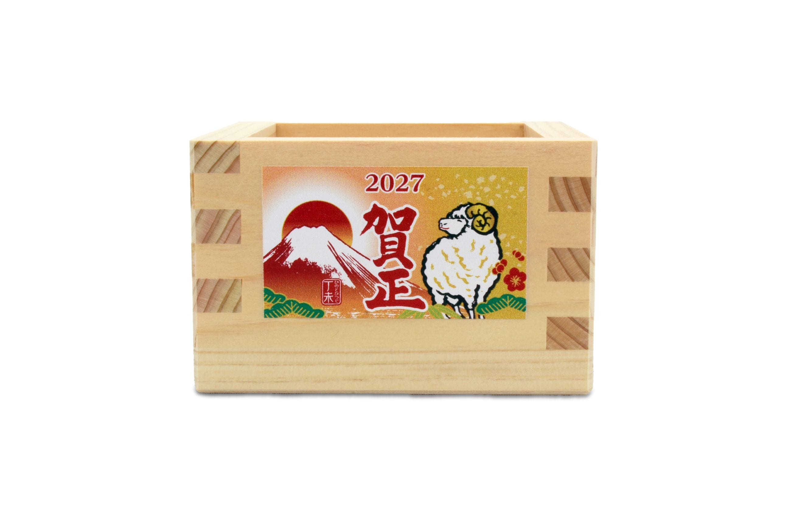 桧枡・塗枡・盃,干支デザイン | 明治創業菰樽専門店岸本吉二商店【公式