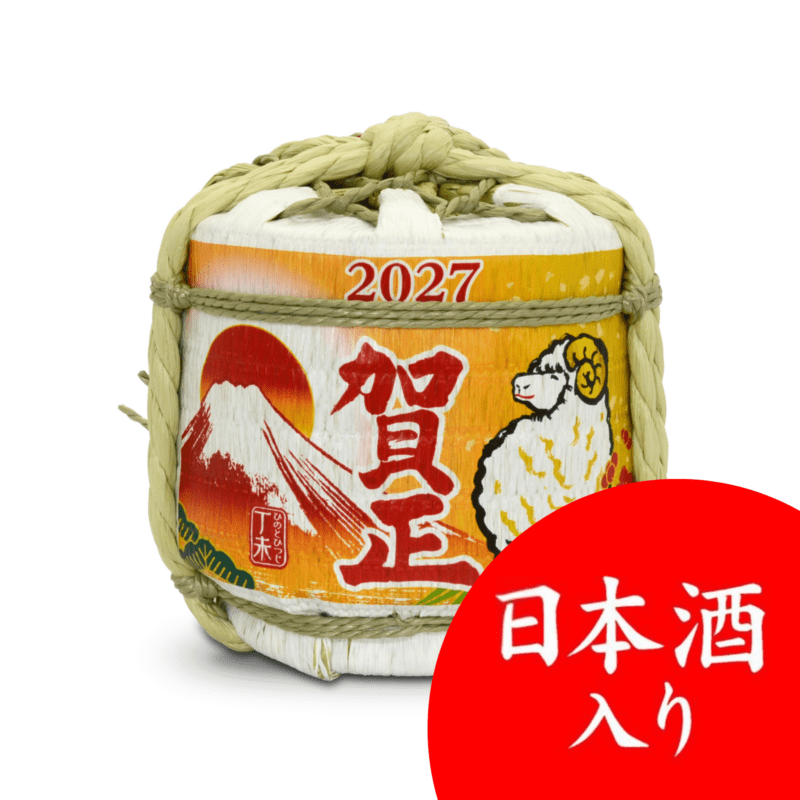 【美品】火薬樽3枚 日本酒入り菰樽◇清酒 五神 干支こも樽「赤富士」【300ml】奈良県