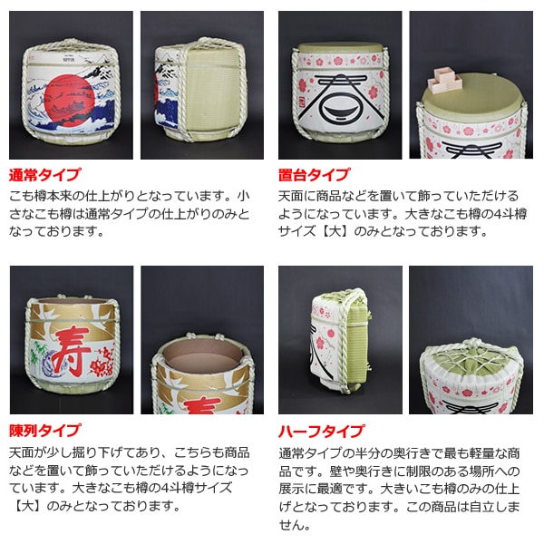 もんたん壹 泉 作 絹本彩色画 タイトル【 狸 の 酒 買い 】 収納箱 﨔材時代硯箱 - アンティーク山本商店