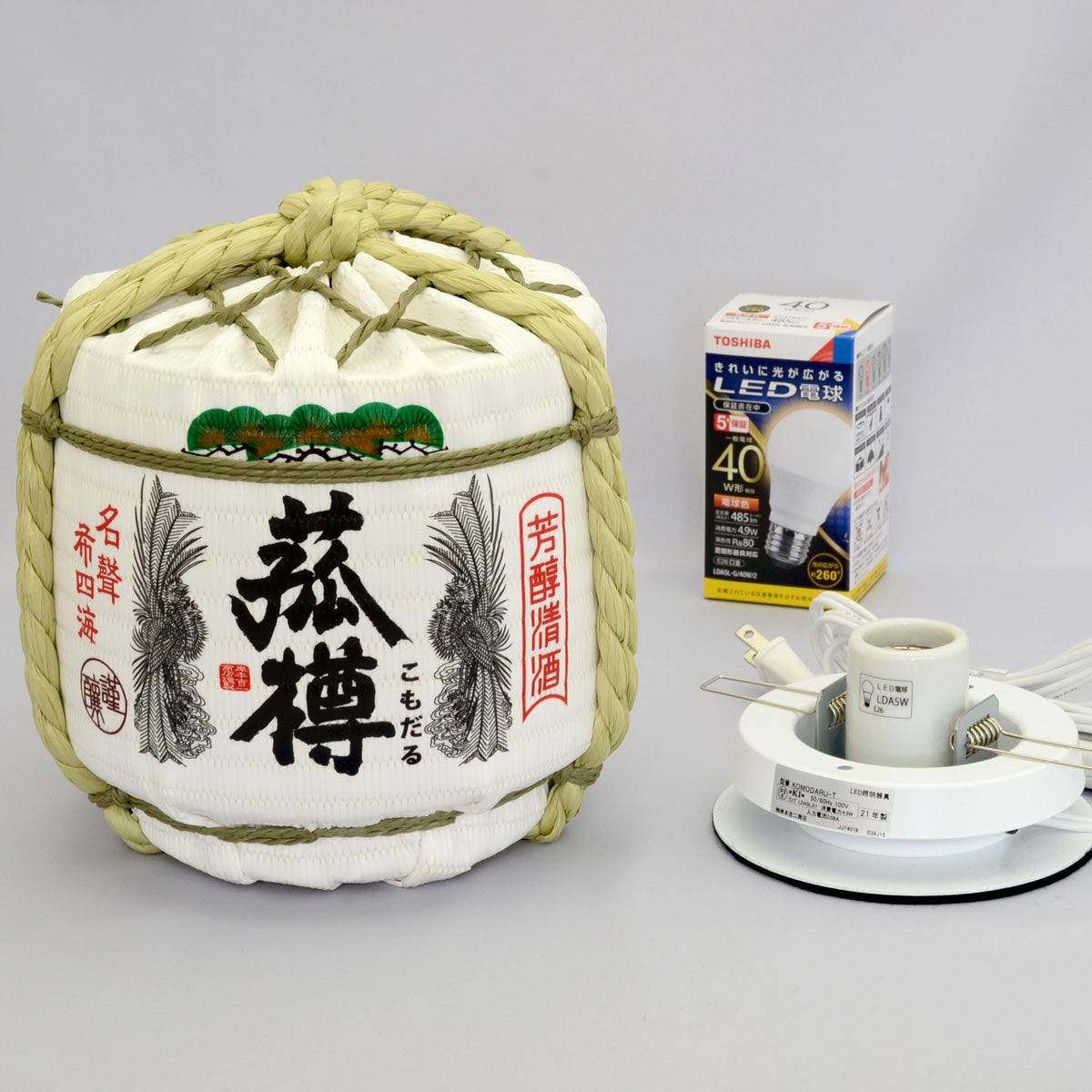 X.Q樽　木樽 DBD-10 木ダボドリル SK(新潟精機) S45C製 全長62mm外径11mm 1本