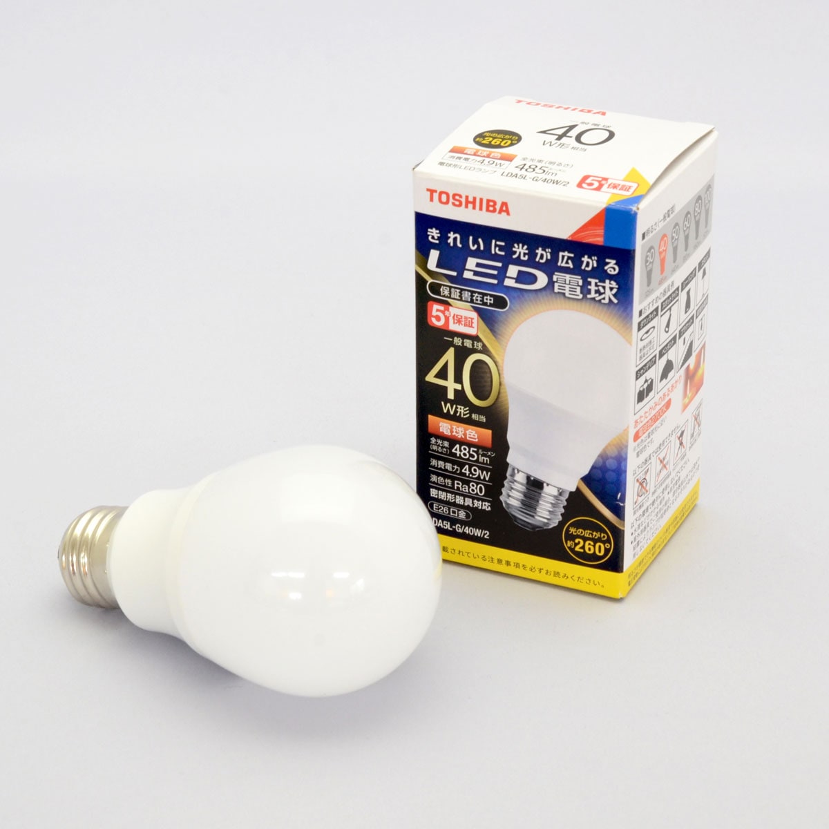 ユキ様専用東芝 電球形蛍光灯 【公式通販】