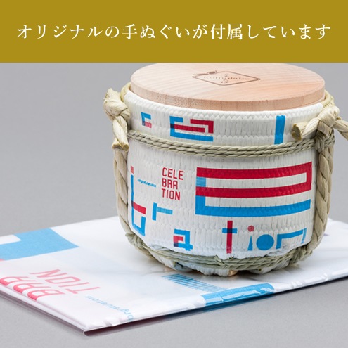 【限定品】　ゴキドン モダン文化マーケット ピータ ろじうら本店 まんが宿 世界限定100本 メトロポリタンコレクションにブラックカラーの