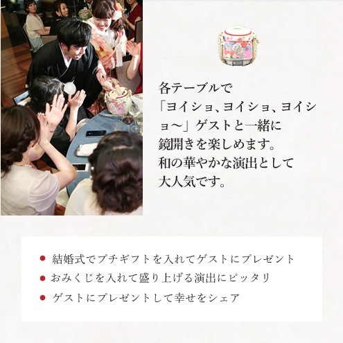 冠婚葬祭ミニ読本　やなせたかし　カネボウ　非売品 冠婚葬祭 ② 葬儀と供養 千登三子監修 (カラーブックス480