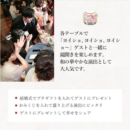 冠婚葬祭ミニ読本 やなせたかし やなせたかし大全: TAKASHI