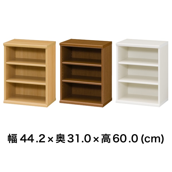 収納ラック カラーボックス エースラック 本棚 カラーラック AR/NC 6045 幅45 高60cm