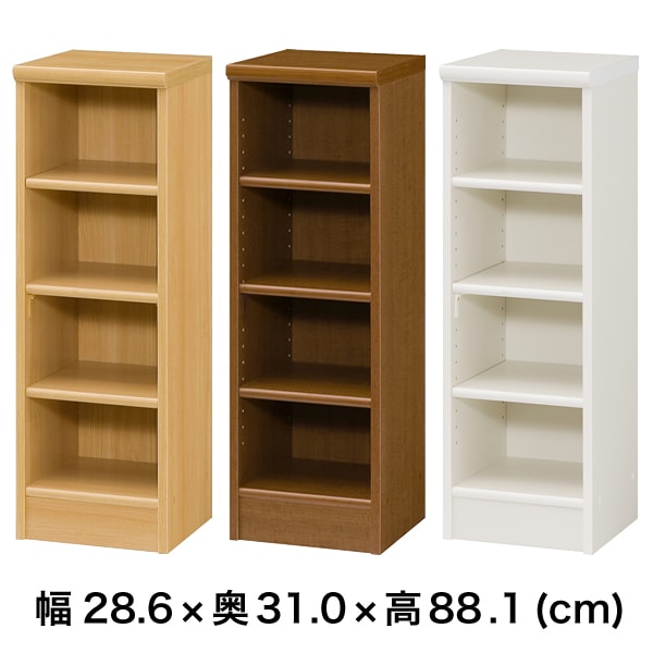 収納ラック カラーボックス エースラック 本棚 カラーラック AR/NC 9030 幅30 高90cm