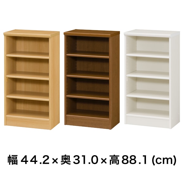 エースラック 本棚 カラーラック AR/NC 9045 幅45 高90cm