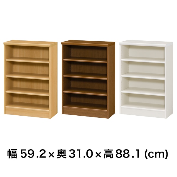 エースラック 本棚 カラーラック AR/NC 9060 幅60 高90cm
