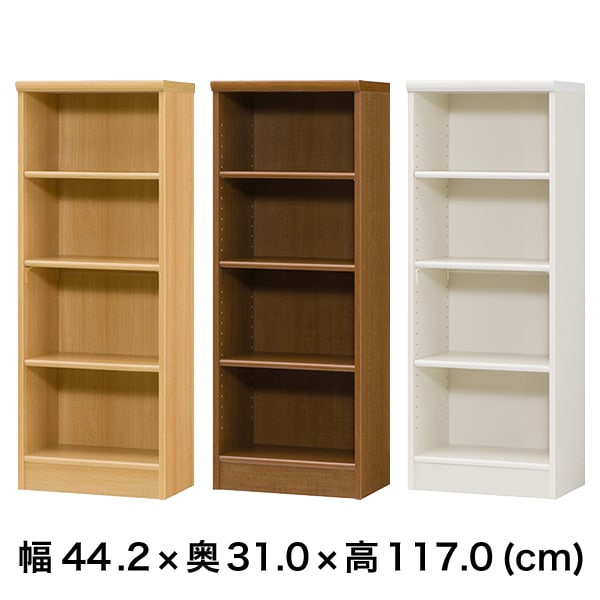 エースラック 本棚 カラーラック AR/NC 1245 幅45 高120cm