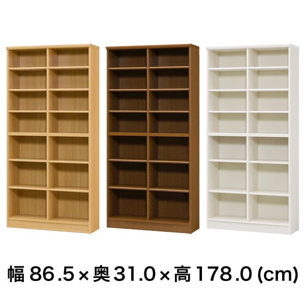 エースラック 本棚 カラーラック AR/NC 1890 幅90 高180cm