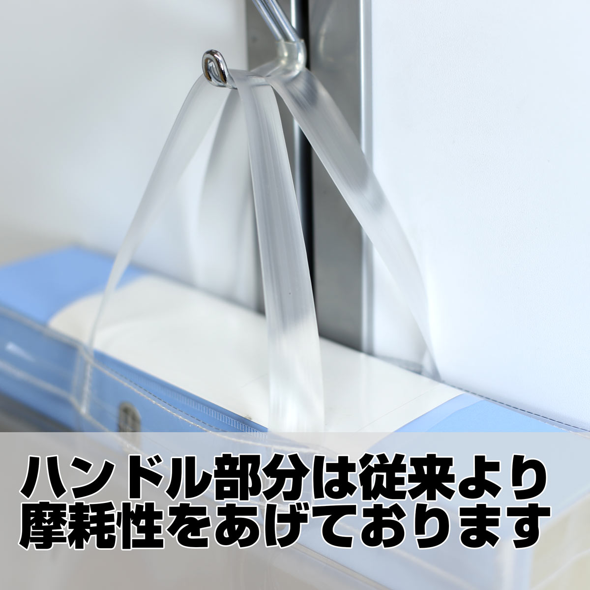 CB-3225 A4 横 透明ビニールバック  クリアバッグ 痛バッグ セキュリティーバッグ 透明 海外旅行 透明バッグ　