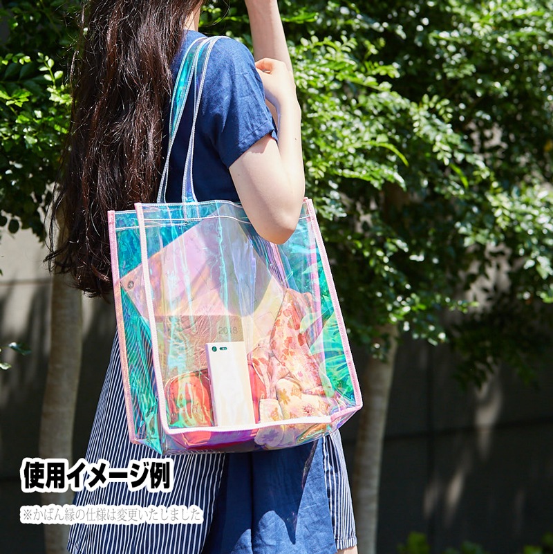 SK-3535 ホログラムバッグ オーロラ 透明バッグ 透明バック クリアパック クリアバッグ 透明ビニールバッグ 痛バッグ SK-3535 幅35×マチ15×高35cm