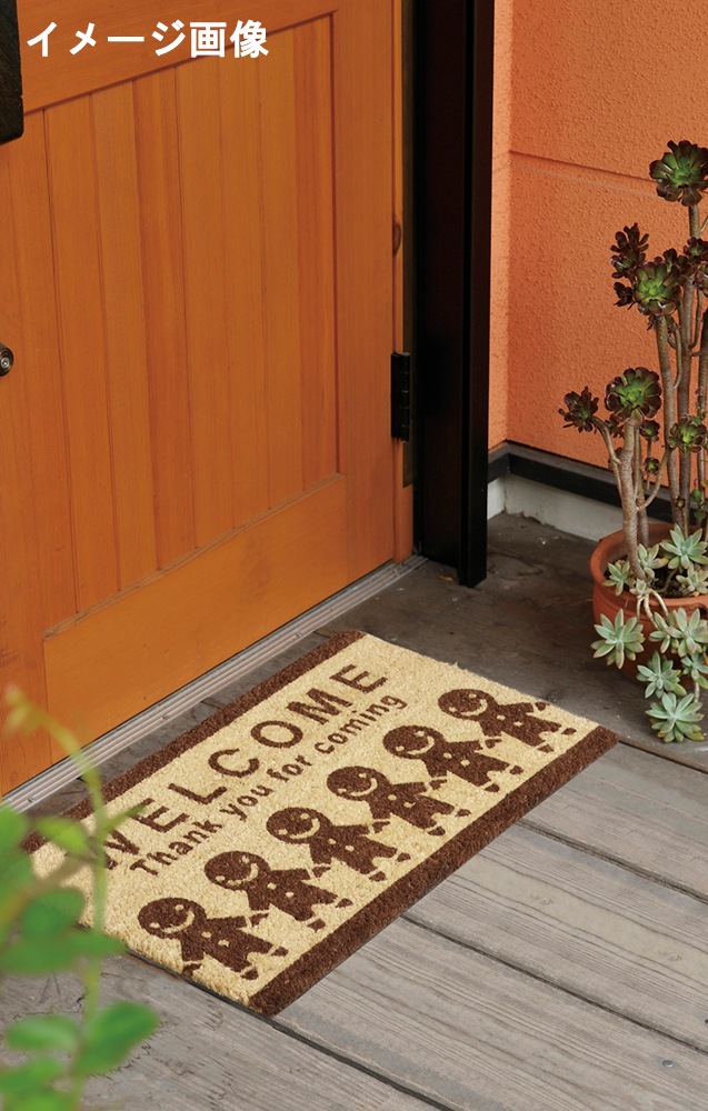 玄関マット 天然素材 ココヤシ 玄関マット 玄関マット 屋外 泥落とし ココヤシ おしゃれ ドアマット 洗える70cm×40cm 17-015