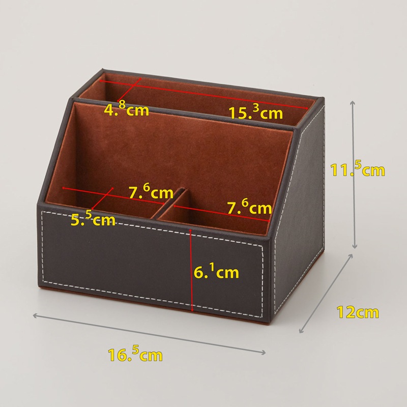 リモコンラック リモコンステーションワイド 最高級 ホテル仕様 合皮 BASIC　BS-7