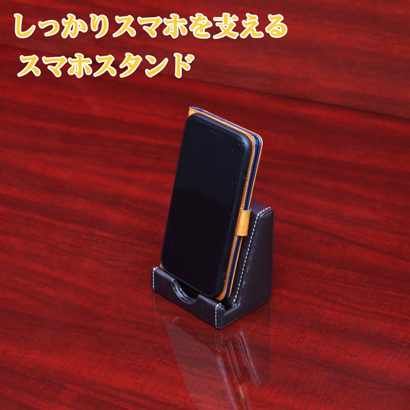 名刺スタンド 伝票スタンド封筒スタンド スマホスタンド レザーギフト プレゼント 卓上トレイ BS-13