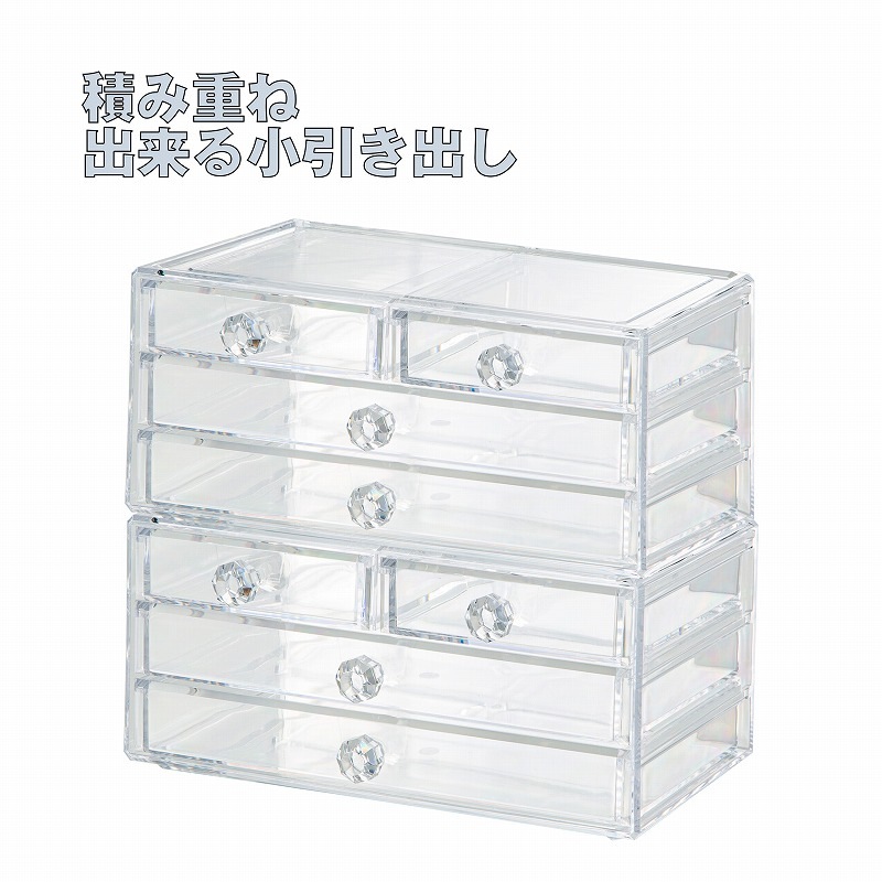 アクリル コットン収納ケース コットンパフ入れ 化粧品収納ボックス 透明アクリル コスメ収納ボックス メイクケース コスメ 引き出し小物/化粧品入れ ジュエリーボックス 小物 収納 クリア アクセサリーacy_1011