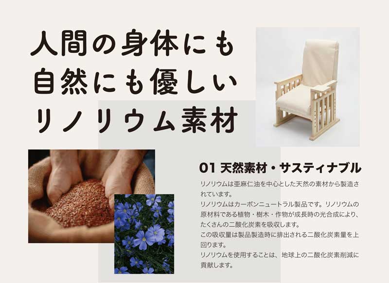 【送料無料】高座椅子 リクライニング ハイバック 高齢者 座椅子 安心座椅子 安心の抗菌防菌加工 腰痛 介護 高齢者  肘付き お年寄り  シニア   椅子  肘掛け イス 敬老の日  やすらぎ高座椅子