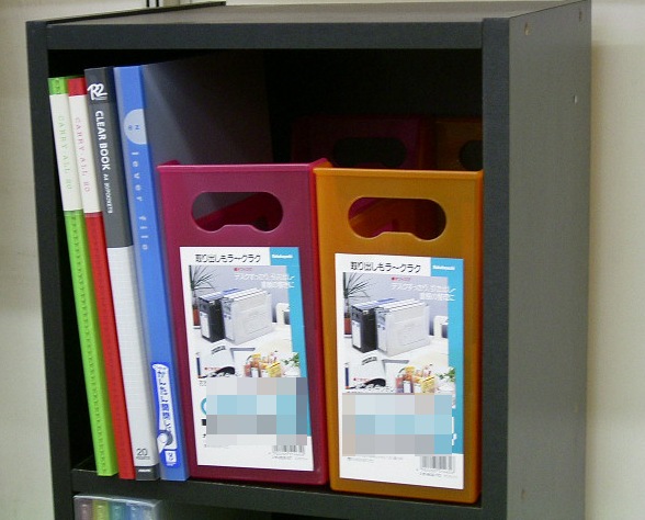 レコードボックス レコードラック バイナルボックス ２段 DJ御用達【木目/白/黒】