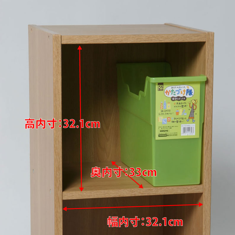 レコードボックス レコードラック バイナルボックス ２段 DJ御用達【木目/白/黒】