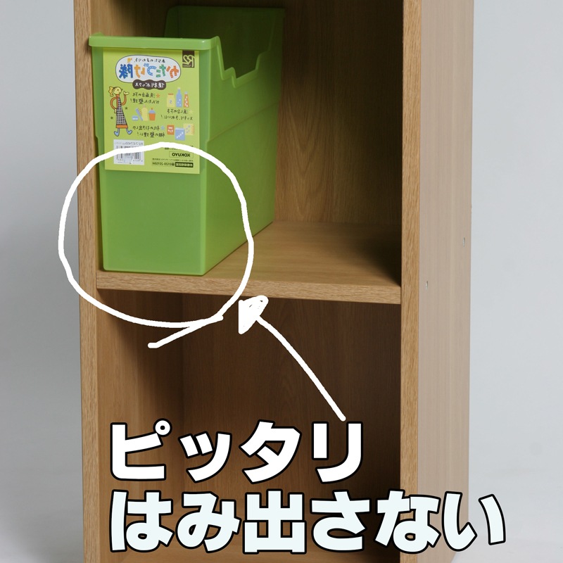 【3段黒欠品中,次回令和8年7月下旬ごろ】レコードラック レコードボックス バイナルボックス 3段【木目/白/黒】