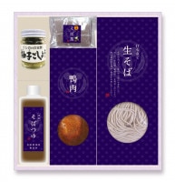 ���������������åȡ�ͮ�Ҥ����礦�ˡʣ�����������