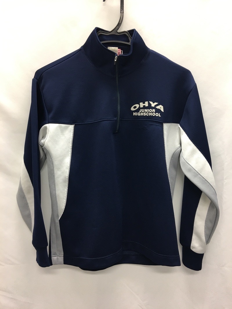 大谷中学校 ジャージ上 【0107761】 | 体操着・ジャージ・部活用